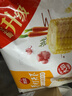 思念手打天下系列猪肉荠菜水饺1.08kg54只 早餐食品蒸饺速冻饺子 实拍图
