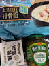 康师傅方便面 汤大师 港式上汤瑶柱排骨面112g*5 泡面袋装速食 早餐 实拍图