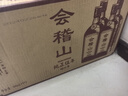 会稽山 纯正五年 半干型 绍兴黄酒 500ml*12瓶 整箱装 花雕酒  实拍图