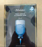 JMsolution肌司研水光补水保湿面膜35ml*10片 水润舒缓 补水保湿 实拍图