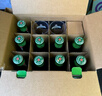 喜力经典330ml*9瓶礼盒装（内含玻璃杯2个）喜力啤酒Heineken送礼 实拍图