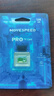 移速（MOVE SPEED）128GB TF（MicroSD）存储卡 U3 V30 4K 行车记录仪/监控内存卡 适用于360盯盯拍华为萤石等摄像头 实拍图