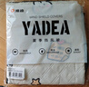 雅迪（yadea）电动车挡风被电瓶车挡风被冬季加厚电瓶车挡风保暖标准款—印花款 实拍图