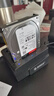 希捷（SEAGATE）NAS硬盘 8TB 256MB 机械硬盘 CMR垂直 静音低耗 数据恢复服务 3.5英寸 希捷酷狼 ST8000VN004 实拍图
