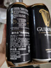 健力士（GUINNESS）精酿黑啤 百威集团 聚会聚餐 节日送礼 440mL 4罐装【热销爆款】 实拍图