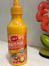 美味佳番茄沙拉酱沙拉汁蛋黄酱甜辣酱手抓饼酱蜂蜜芥末酱 【1瓶】蜂蜜芥末酱258克 实拍图