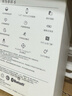 华为手环4 运动手环跑步智能手环 USB即插即充｜心脏健康睡眠监测血氧饱和度检测｜支付｜安卓 华为手环6曜石黑标准版 实拍图