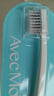 Avec Moi海洋之风牙刷 软毛 成人细毛 软毛 牙刷 成人男女通用 25g*2支 实拍图