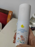 新加坡进口驱蚊喷雾防蚊叮咬儿童驱蚊液婴儿宝宝花露水100ml*2瓶 实拍图