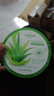 TOOLDOO芦荟胶修复皮肤补水保湿凝胶晒后身体乳液面霜300g 实拍图