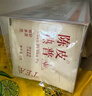 艺佰陈皮普洱茶叶青柑熟普茶包办公星级酒店民宿商用袋泡茶30袋/90g 实拍图