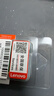 联想（Lenovo）8GB  DDR3L 1600 台式机内存条 低电压版 兼容标准电压 实拍图