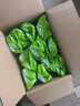 雀巢果维C+柠檬味840g/袋 富含维C 低脂果珍冲饮果汁粉 实拍图
