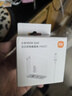 小米（MI）小米140W GaN三口充电器套装（1A2C）三口盲插 多人会议 一个就够/适配小米手机 适配15 Ultra 实拍图
