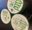 自然乐园（Nature Republic）芦荟胶晒后修复补水保湿身体乳液面霜男士贴贴霜芦荟膏凝胶300ml 实拍图