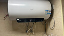 海尔（Haier）【国家补贴20%】3300W电热水器家用储水式AI智慧变频一级能效热水器7倍增容卫生间洗浴热水器智控 60L 水量可视化+AI智慧变频 实拍图
