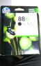 惠普（HP）C9396A 88XL 黑色墨盒（适用HP Officejet L7580,L7590，ProK550,K550dtn,K5400dn,K8600） 晒单实拍图
