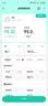 乐福【AI智能丨任意光充电】体脂秤健康减重秤四电极体脂称健身房减肥专用电子秤家用便携体重称人体秤 【Pura3热销款】心率监测丨双频测脂丨黑色 2026年新款丨专业体脂秤管家丨赠运费险丨五年质保 实拍图