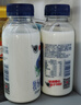 香满楼 牧场鲜奶组装250ml*3瓶  3.5g/100ml蛋白质 巴氏杀菌 早餐奶 实拍图