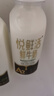 悦鲜活鲜牛奶  保留更多活性蛋白低温奶 260ml 家庭装 260*3+260A2*3+450A2*3（ml） 实拍图