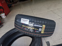 优科豪马横滨汽车轮胎 205/55R16 91V AE51B 原配广汽丰田/雷凌 实拍图