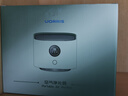 UORRIS德国欧瑞氏空气净化器除甲醛除烟味新房家用桌面办公室小型负离子除异味过敏原鼻炎哮喘花粉神器 清新白 【含耗材丨除醛率99%】 实时检测丨主动捕捉丨效果可视化 实拍图
