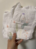 babycare艺术大师拉拉裤XXXL码24片(大于17kg) 婴儿尿不湿瞬吸干爽透气 实拍图