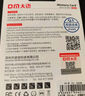 DM大迈 TF（MicroSD）存储卡 SD-T2 TF卡转SD卡卡套 小卡转大卡适配器 实拍图