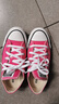 匡威（Converse）官方 All Star男女低帮帆布鞋西瓜红玫红色A06569C A06569C 36.5 实拍图