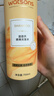 屈臣氏柔顺洗发水750ML （超值贩量 柔顺发丝 清香怡人） 实拍图