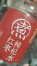 乐品乐茶金骏眉红茶茶叶正宗浓香蜜香型250g新茶特级嫩芽养胃茶叶送礼袋 实拍图