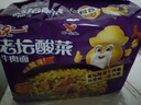 统一 老坛酸菜牛肉面 121g*5袋 真正老坛酸菜（新老包装随机发货） 实拍图