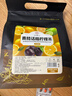 江萃青桔话梅柠檬茶（买2送1=3袋150包1500g）金桔片百香果冷泡水果茶 实拍图