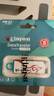 金士顿（Kingston）64GB USB3.2 Gen 1 U盘 DTX 哪吒印刷款 实拍图