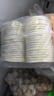 俏侬牛油蛋挞皮1.6kg 80只烘焙食材半成品蛋挞烤箱空气炸锅烘烤  实拍图