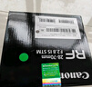 佳能（Canon）RF全画幅微单镜头 专业变焦镜头打鸟 适合R7 RP R10 R5 R6二代 R8 R50 R100微单相机 RF75-300mmF4-5.6超远摄变焦 官方标配【不含多种滤镜 推荐 实拍图