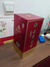 古井贡酒 经典 浓香型白酒 50度 500ml*1瓶 单瓶装 口粮酒 实拍图