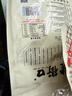 老街口奶香花生420g/袋带壳休闲零食品坚果炒货特产小吃下酒菜 实拍图