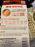 南孚5号电池12粒 五号碱性 聚能环5代 适用耳温枪/血糖仪/无线鼠标/遥控器/血压计/挂钟/指纹锁等 实拍图