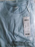 森马[纯棉]T恤男夏简约通勤休闲短袖上衣纯色圆领t恤109924100101 实拍图
