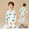 巴帝巴帝童装2026新款纯棉儿童睡衣休闲家居服中大童内衣套装女童秋衣秋裤 实拍图