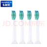 东耐伦适配飞利浦电动牙刷头HX6730/6511/3216/9023/9352/3226系列8支装标准刷头 实拍图