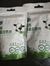 君乐宝高钙高蛋白奶片(调制乳片)24g 独立袋装 实拍图