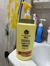 蜂花小麦蛋白护发素焗油膏发膜润发乳改善毛躁保湿滋润泽丝滑本草精华 【烫染修护】本草精华护发素1L 实拍图