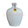 孔府家 亦陶9 浓香型白酒 52度 500ml*4瓶 整箱 送礼宴请 山东名酒 实拍图