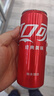 可口可乐（Coca-Cola） 汽水330ml*24罐 新老包装随机发货 实拍图