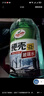 龟牌（Turtle Wax）硬壳玻璃水防冻-40°汽车冬季去油膜雨刮水强力去污2L*2瓶 实拍图