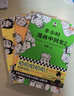 半小时漫画56册大全集（目前最全系列！大全集大全套 陈磊二混子哥 中小学生课外阅读书 含半小时漫画中国地理、故宫、经济学、红楼梦、水浒传、西游记、青春期等 ） 实拍图