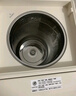 美的（Midea）小魔方pro电热水瓶电水瓶饮水机 烧水壶电热水壶316L 风冷保温恒温一体0塑料可拆国家补贴31FPro 实拍图