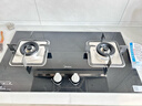 美的燃气灶双灶家用厨房罐装煤气灶双头天然气灶嵌入式台式燃气炉灶猛火灶液化气灶具煤气炉灶台打火灶 【4.8火力灶底盘可调节】Q217B 天然气 实拍图